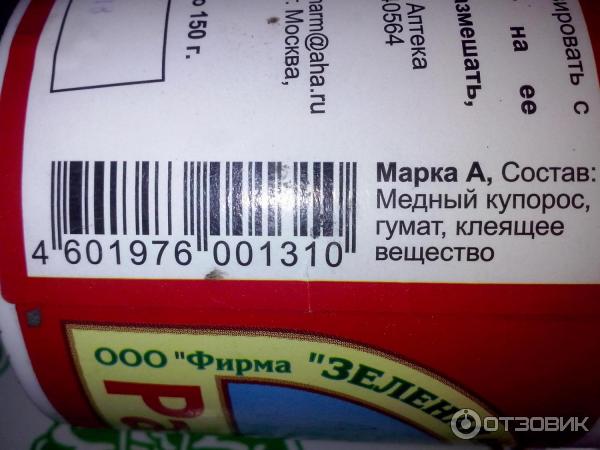 446102_9313843