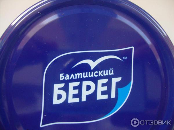 Балтийский берег санкт-петербурга завод рыбный. Балтийский берег санаторий логотип. Балтийский берег новый год. Санаторий балтийский берег ленинградская область. Балтийский берег новый год.