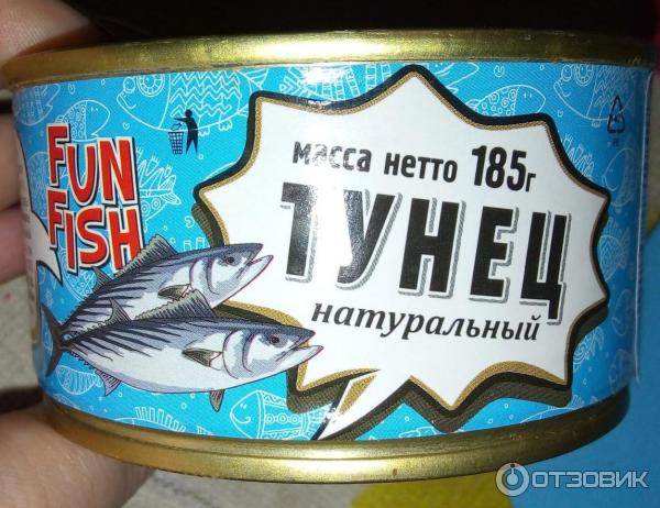 Тунец Fun fish натуральный в масле фото