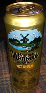 Пиво "Старый мельник из бочонка" фото