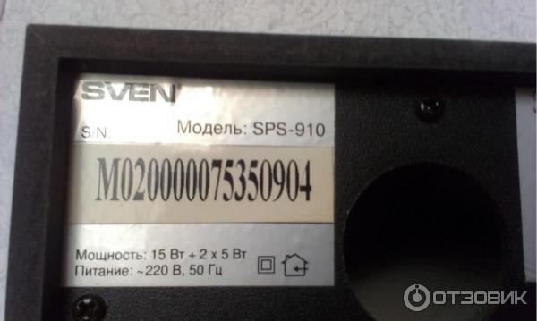 Колонки Sven SPS-910 фото