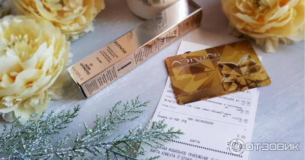 Бриллиантовая карта Л'Этуаль фото