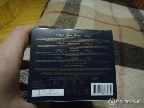Отзыв о Чай РЧК-Трейдинг Berton Green Jasmine | Чай "Бёртон" жасмин ...