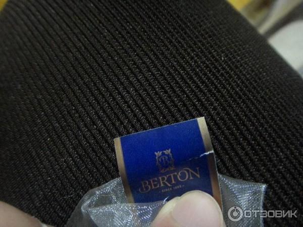 Отзыв о Чай РЧК-Трейдинг Berton Green Jasmine | Чай "Бёртон" жасмин ...