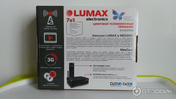 Пульт Приставки Lumax Купить