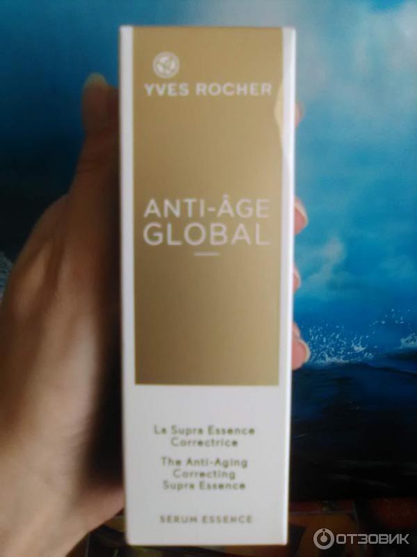 Сыворотка для лица Yves Rocher Anti-Age Global Возрождение молодости фото