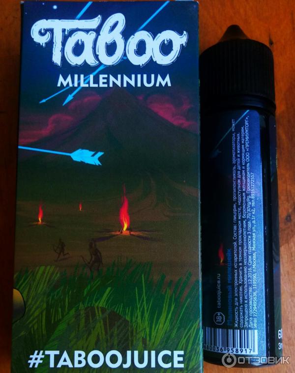 Taboo vape