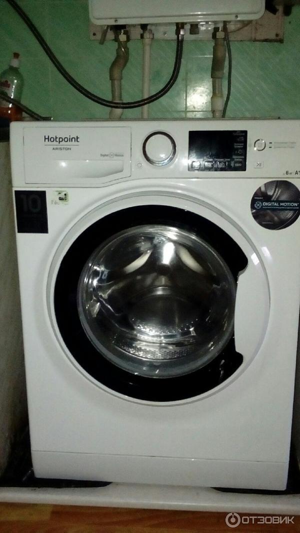 Hotpoint ariston nus 5015 s белая