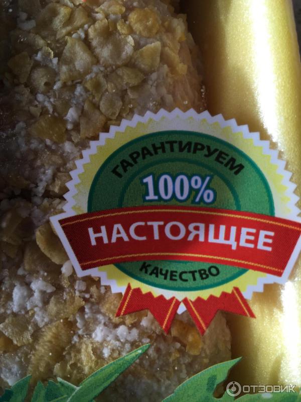Отзыв о Шницель рубленый "Ярославский бройлер" | Я удивлена таким по ...
