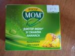 Растительные пастилки от кашля Доктор Мом фруктовые фото