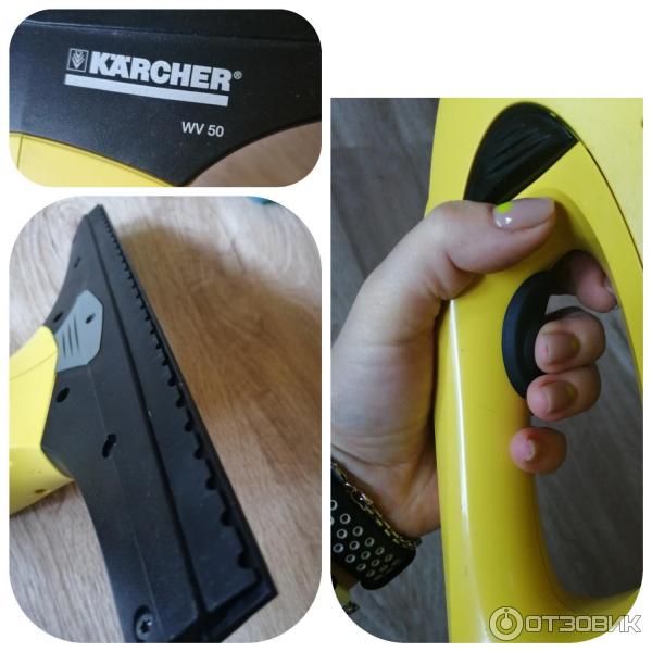 Стеклоочиститель Karcher WV 50 Plus фото