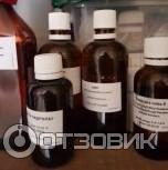 Co2-extract.ru - интернет-магазин компонентов для домашней косметики фото