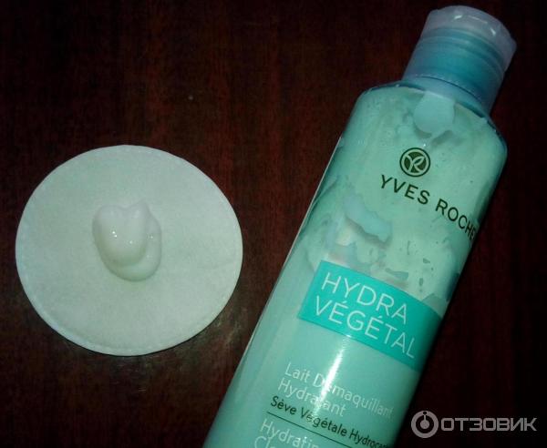 Увлажняющее молочко для снятия макияжа Yves Rocher Hydra Vegetal фото