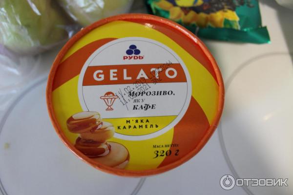 Мороженое Рудь Gelato фото