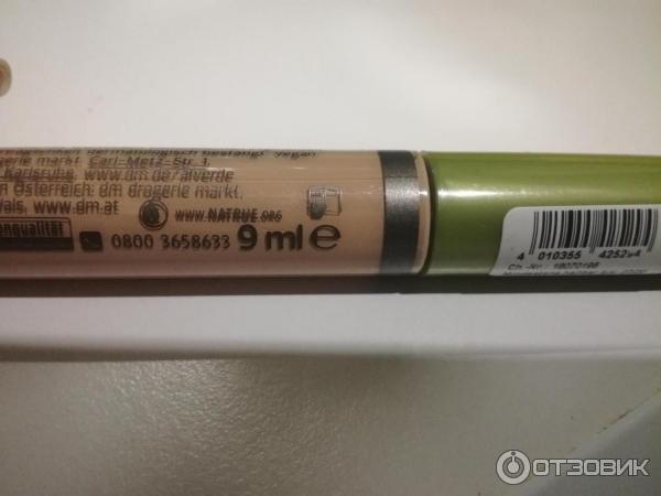 Консилер Alverde Naturkosmetik Concealer фото