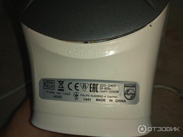 Как разобрать пылесос philips nl9206ad 4 drachten