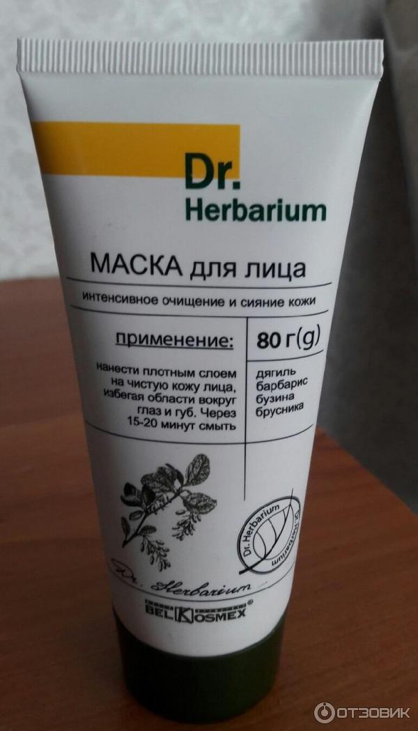 Маска для лица Belkosmex Dr. Herbarium