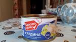 Консервы "Красная цена" Сардина атлантическая натуральная с добавлением масла фото