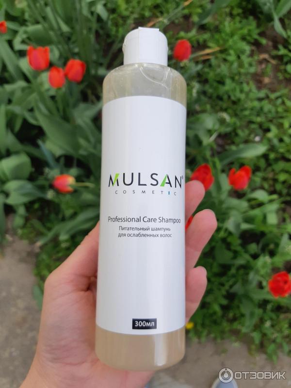 Mulsan cosmetic