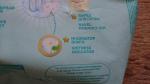 Детские подгузники Pampers Premium Care фото
