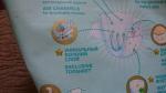 Детские подгузники Pampers Premium Care фото