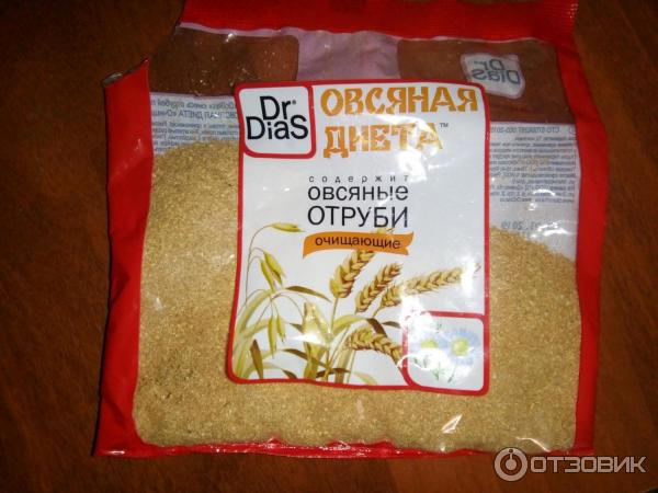 Пшеничные отруби диета дюкана