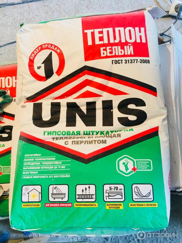 Теплон с перлитом. Штукатурка гипсовая юнис теплон белый 30 кг. Теплон с перлитом. Штукатурка юнис теплон. Штукатурка гипсовая теплон белый мешок 30.