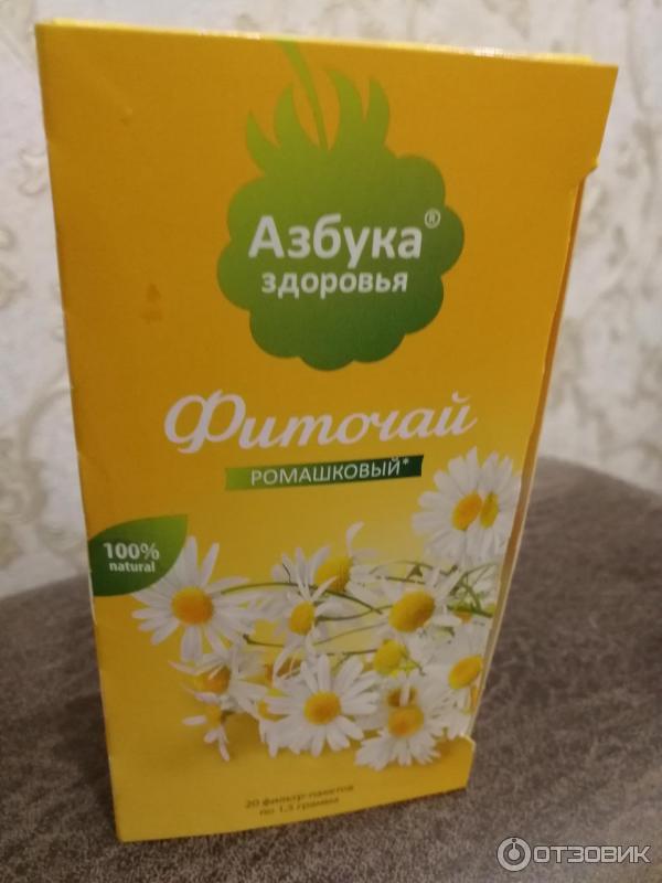 Фиточай Азбука здоровья Ромашковый фото