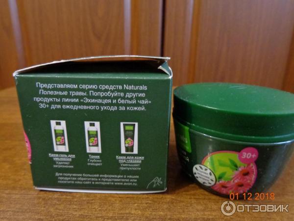 Крем для лица Avon Naturals Herbal Эхинацея и белый чай фото