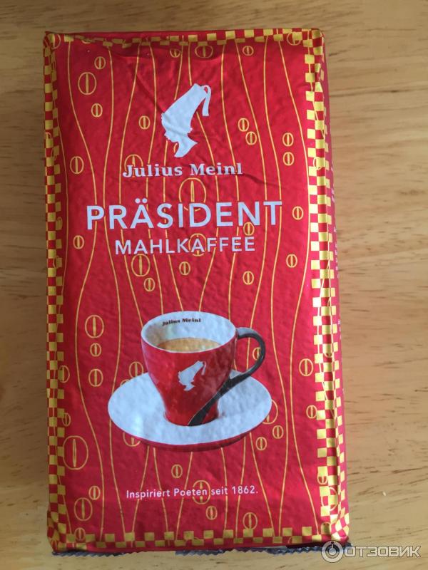 Кофе молотый Julius Meinl President фото