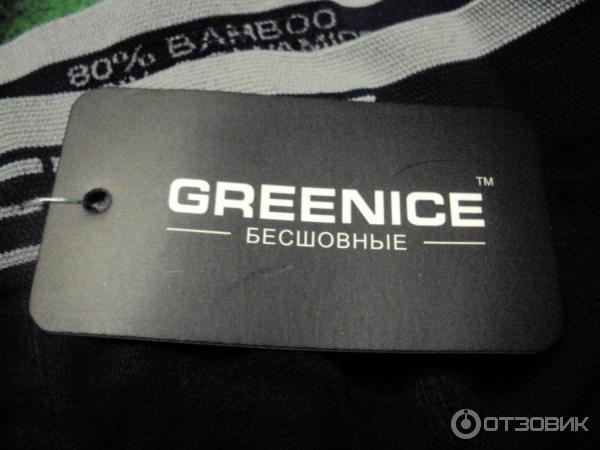 Мужские бесшовные трусы Greenice фото