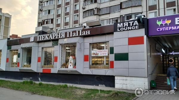 Пекарня ладушки жулебино
