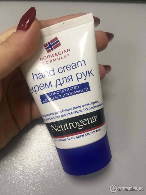 Крем для рук концентрированный Neutrogena