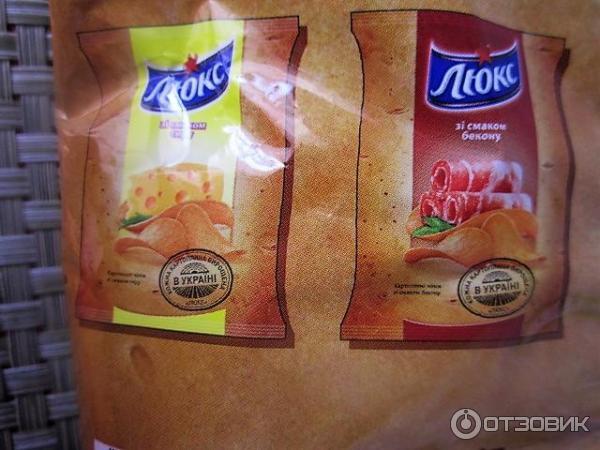 Отзыв о Чипсы Люкс | вкусные