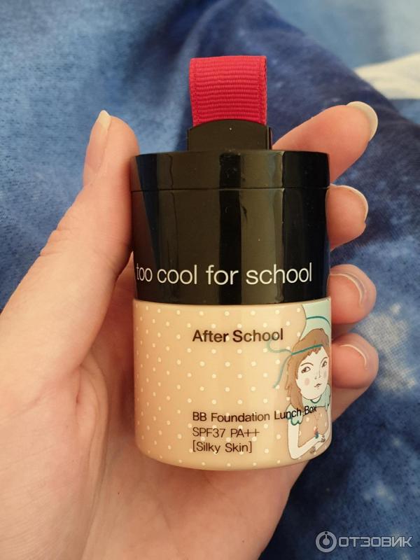 Крема Too Cool For School Купить