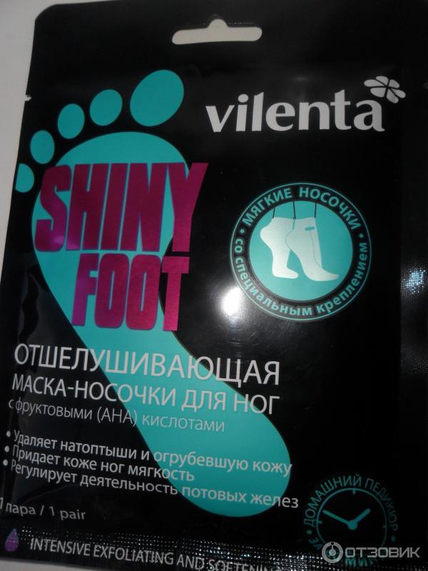 Отшелушивающая маска-носочки для ног Vilenta Shiny Foot фото