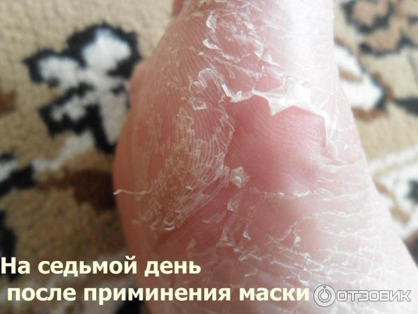 Отшелушивающая маска-носочки для ног Vilenta Shiny Foot фото