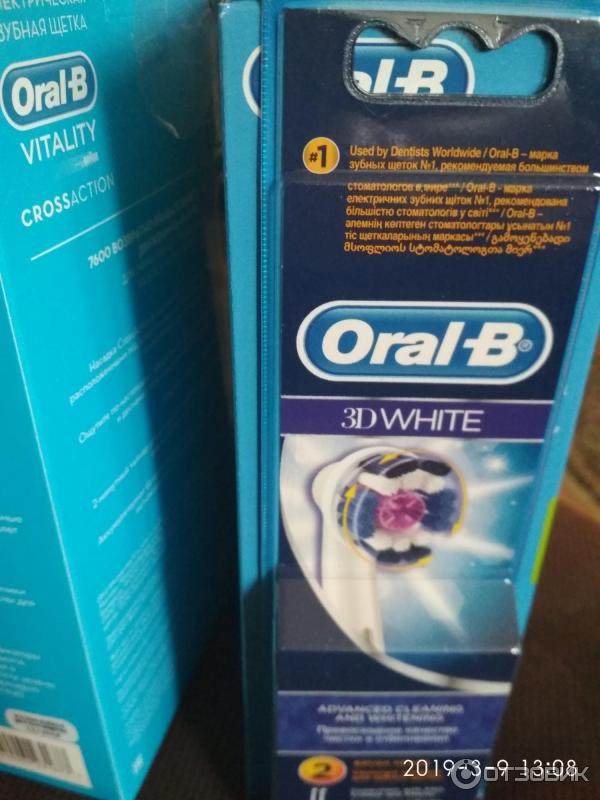 Электрическая зубная щетка Oral-B Vitality фото