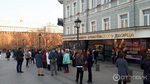 Как добраться до кремлевского концертного зала на метро