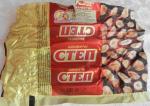 Конфеты Славянка "Степ" фото