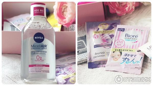 newbeautybox отзыв