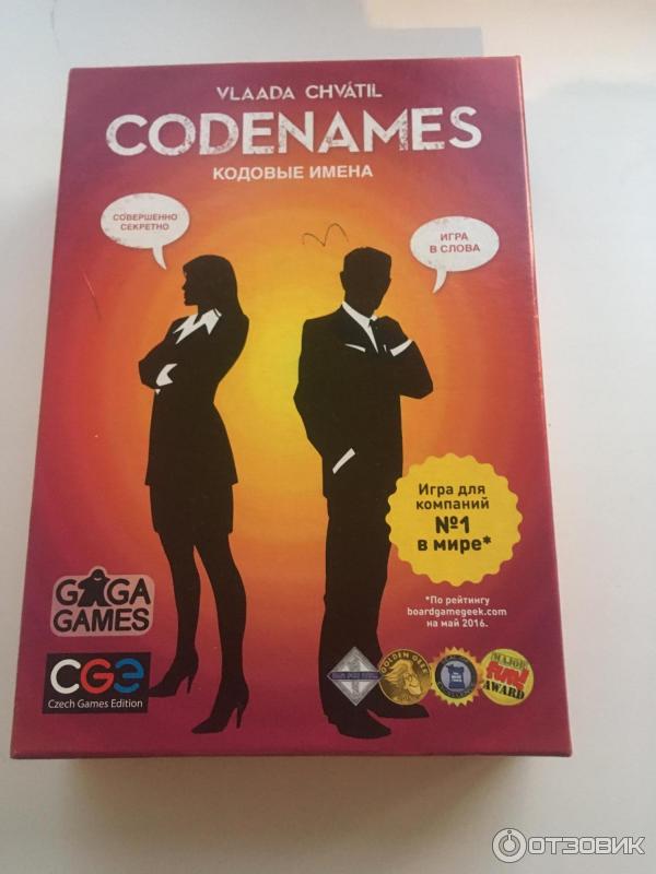 Codenames Игра Купить Пермь