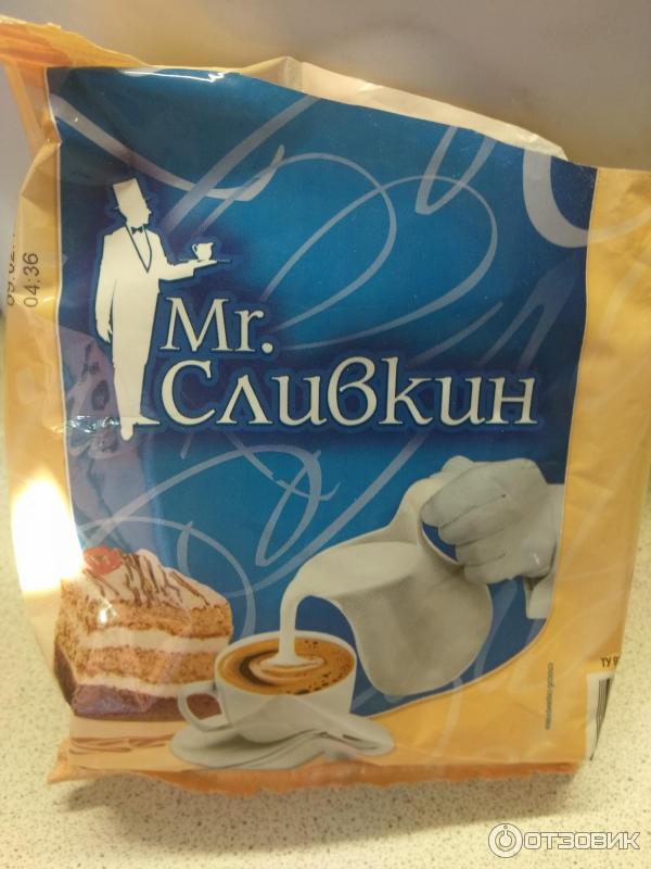 Отзыв о Заменитель сухих сливок Mr. Сливкин | От сливок только название