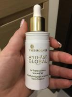 Сыворотка-корректор для молодости кожи Yves Rocher Anti-Age Global фото