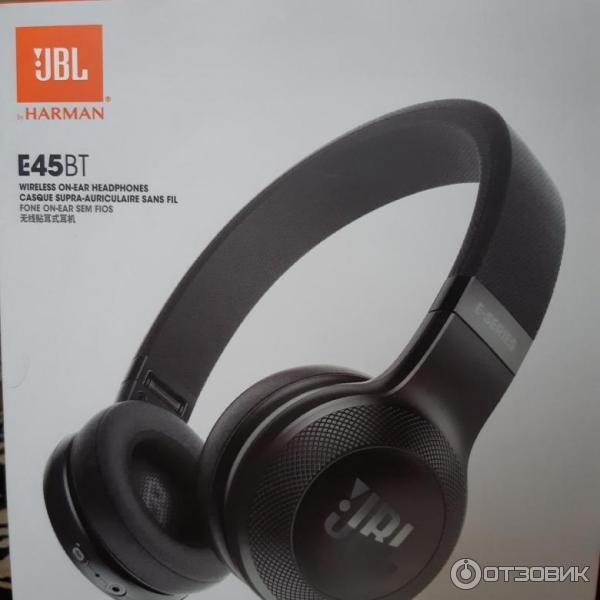 Беспроводные наушники JBL E45BT фото