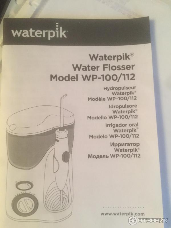 Ирригатор полости рта Waterpik Ultra Water Flosser WP-100 фото