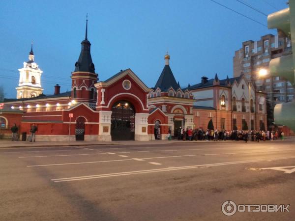 Паломническая поездка