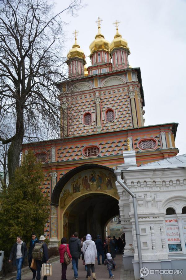 Паломническая поездка