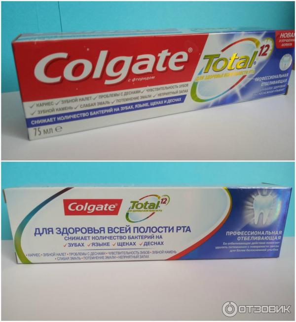 Зубная паста Colgate 12 профессиональная чистка фото