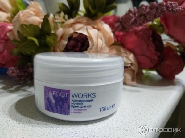 Ухаживающий ночной крем для стоп Avon Foot Works Лаванда фото